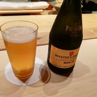 すが弥 - 