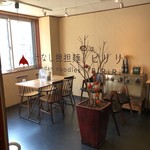 汁なし担担麺ピリリ - 