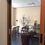 汁なし担担麺ピリリ - 