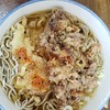 塩らー麺 本丸亭 横浜元町店