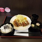 Uiriamuzu - ネギ塩だれ唐揚げ定食