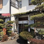 あおいとんかつ - 