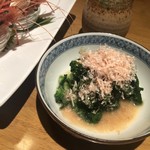 Izakaya Okadayagorou - 