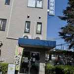 レストラン オーラ - 外観