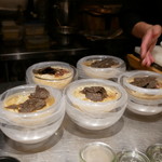 コントワール フー - 