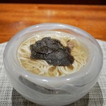 コントワール フー - 