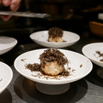 コントワール フー - 