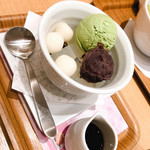 Nana's green tea - 