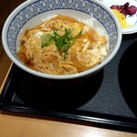 Uesuto Udon - 