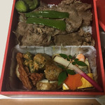 楊柳亭 - 牛タンの焼肉弁当￥1,620