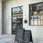 ブリコラージュ ブレッド アンド カンパニー ダイニング・カフェ - 