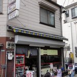三笠屋 - お店の外観
