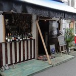 ぶどう屋 - お店の外観