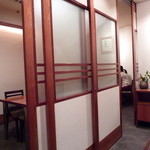 和やまむら - テーブル席