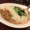 中国家庭料理 楊 2号店 中国家庭料理 楊 2号店