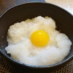 ゆしま串本 - お通し