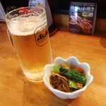 くつろぎ亭ひこべえ  - 