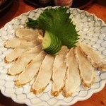 くつろぎ亭ひこべえ  - 