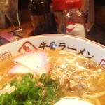 くつろぎ亭ひこべえ  - 