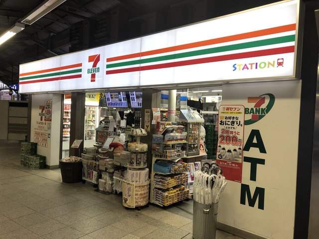 セブンイレブン 京急st品川上り店 品川 その他 食べログ セブンイレブン 京急st品川上り店 品川 その他 食べログ