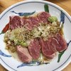 もつ焼き いとや もつ焼き いとや