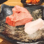 Itamae Yakiniku Isshou - 