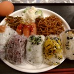 グリーンリッチホテル - 