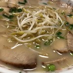 らーめんハウス キャプテン - 