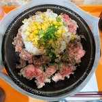 ペッパーランチ - お肉たっぷりビーフペッパーライス(972円)