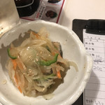 元祖立ち飲み屋 - 