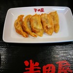 大衆食堂 半田屋 - 