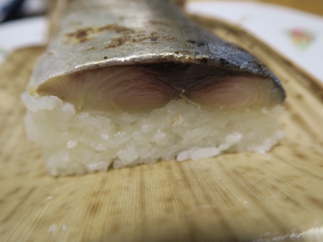 Sonodaya Hachiman photo 5