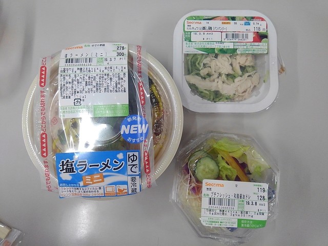 北海道物産展の世界 にセイコーマートが By Mixi3333 セイコーマート 時計台前店 大通 その他 食べログ 北海道物産展の世界 にセイコーマートが By Mixi3333 セイコーマート 時計台前店 大通 その他 食べログ