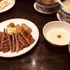 たんや善治郎 仙台駅前本店 たんや善治郎 仙台駅前本店