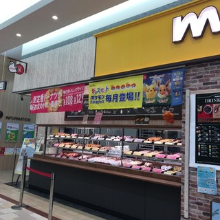 あまがさきキューズモール内でおすすめのグルメ情報をご紹介 食べログ あまがさきキューズモール内でおすすめのグルメ情報をご紹介 食べログ