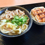 こがね製麺所 - 肉うどんと、ソースかつ丼