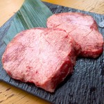 Thick-sliced wagyu beef tongue with salt (2 pieces)