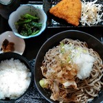 Soba Dokoro Niwaka - 