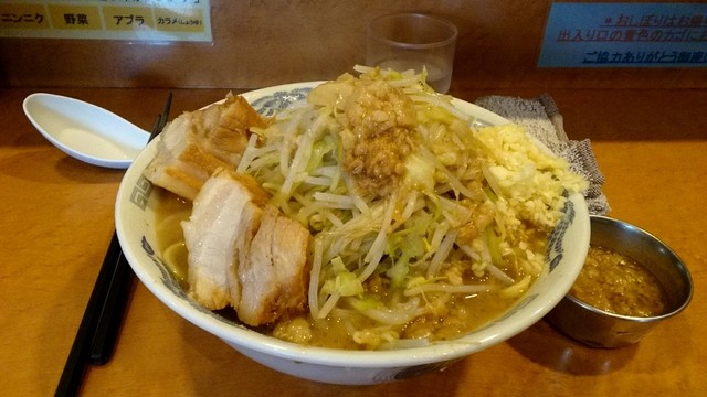 閉店 ラーメン荘 歴史を刻め 枚方 枚方市 ラーメン 食べログ