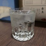 おかげさま - 宝泉坊 ロック