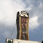 Ganso Hirohata Nandaimon - 南大門タワー