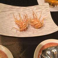 花筐 - 