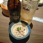 ゆるりと菜 村さ来 - 