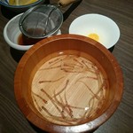 ゆるりと菜 村さ来 - 