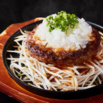 [New and delicious!!] Grated Hamburg set meal