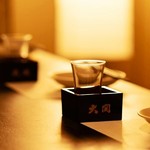 完全個室創作ダイニング 匠 仙台一番町店