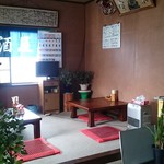 宮古 - 店内