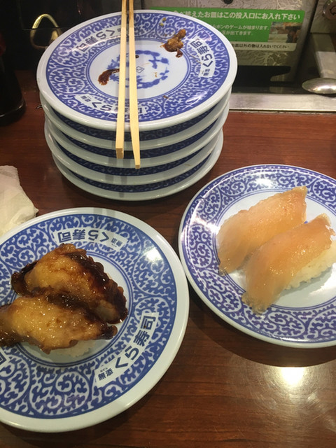 無添くら寿司 寝屋川打上店 寝屋川公園 回転寿司 食べログ 無添くら寿司 寝屋川打上店 寝屋川公園 回転寿司 食べログ