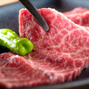 浦和で人気の焼肉 ランキングtop 食べログ 浦和で人気の焼肉 ランキングtop 食べログ