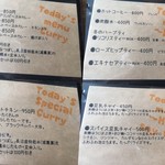 ナシラ舎 - メニュー4枚合わせました